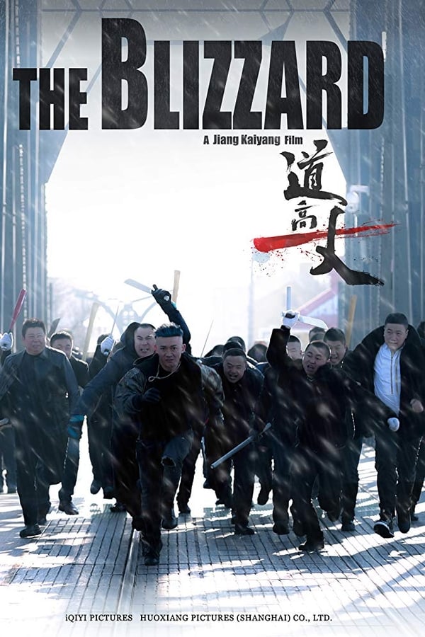 Cover of the movie The Blizzard