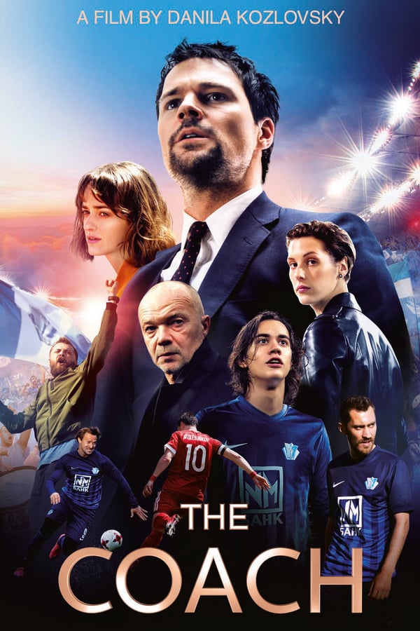 Cover of the movie The Coach