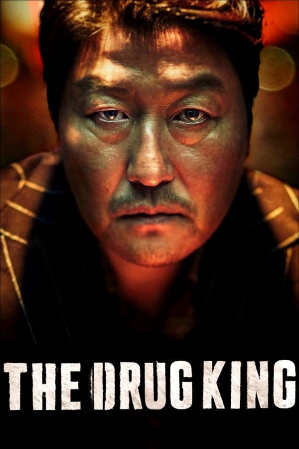 Cover of the movie The Drug King