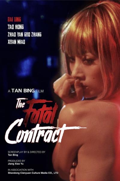 Cover of the movie The Fatal Contract