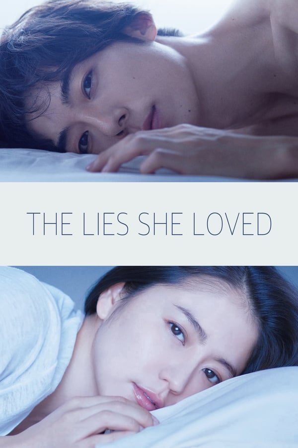 Cover of the movie The Lies She Loved