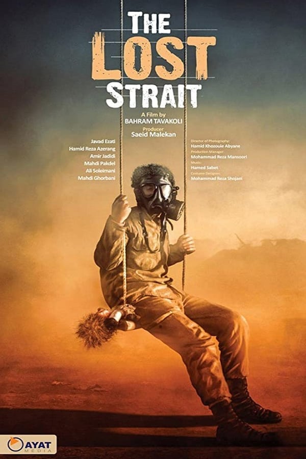 Cover of the movie The Lost Strait