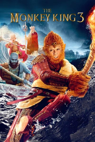 Cover of The Monkey King 3