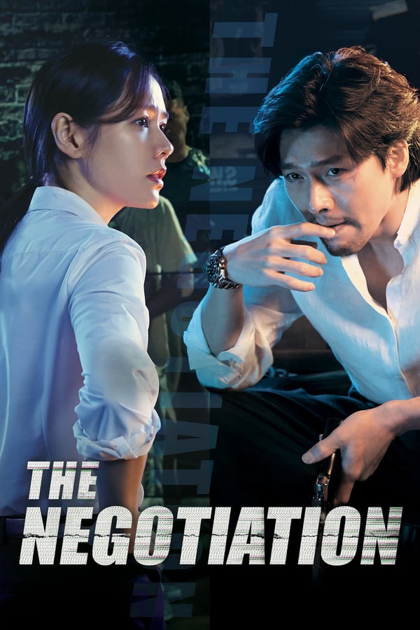 Cover of the movie The Negotiation