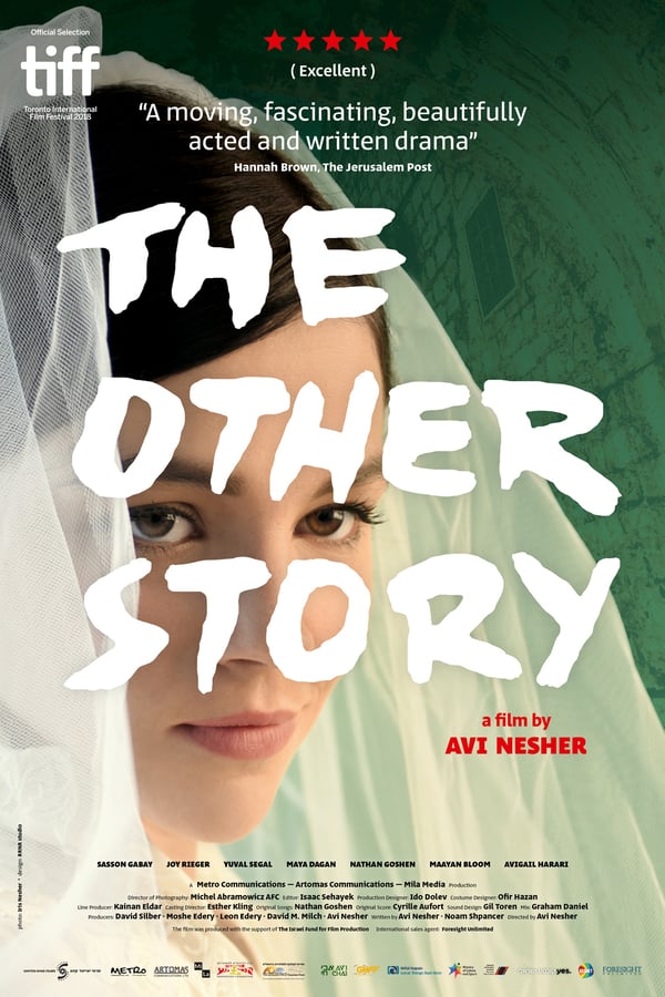 Cover of the movie The Other Story
