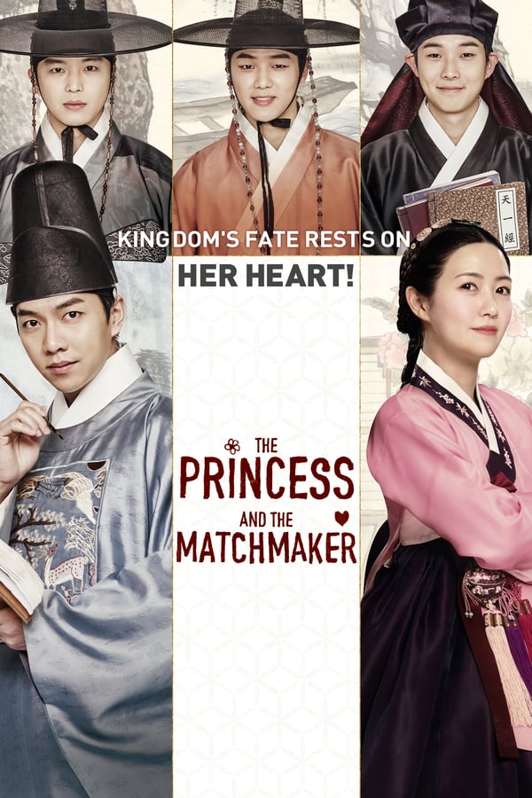 Cover of the movie The Princess and the Matchmaker