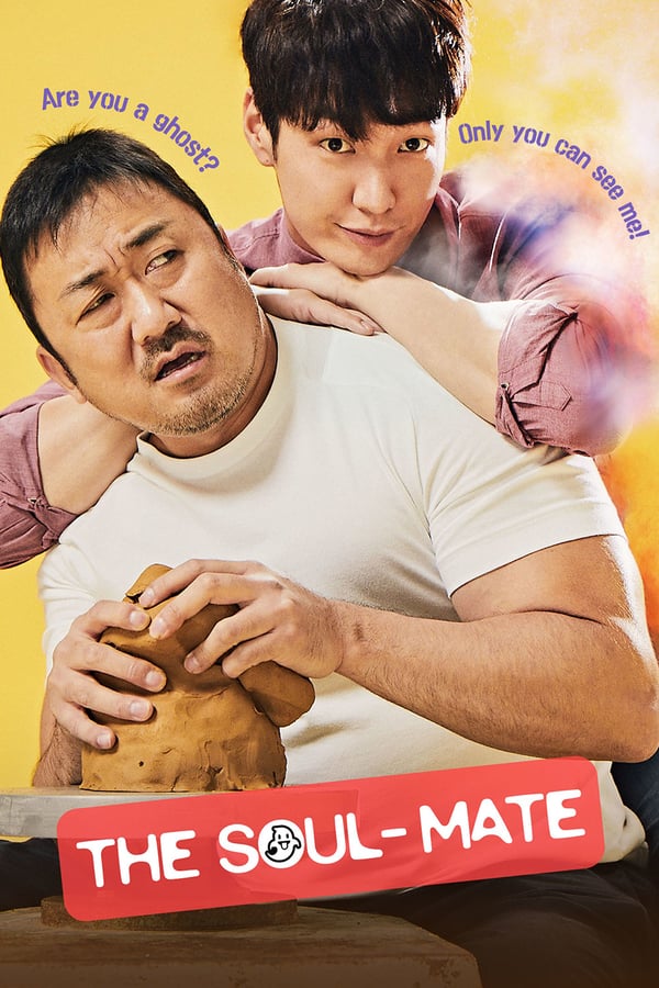 Cover of the movie The Soul-Mate
