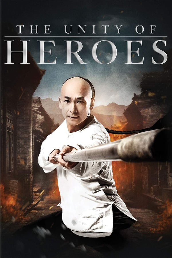 Cover of the movie The Unity of Heroes