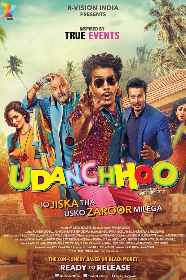 Cover of the movie Udanchhoo