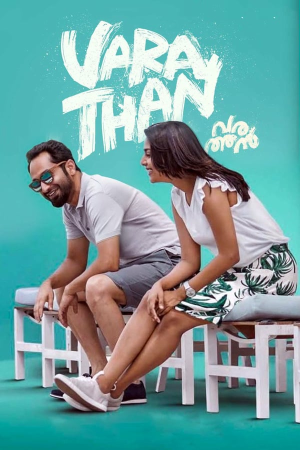 Cover of the movie Varathan