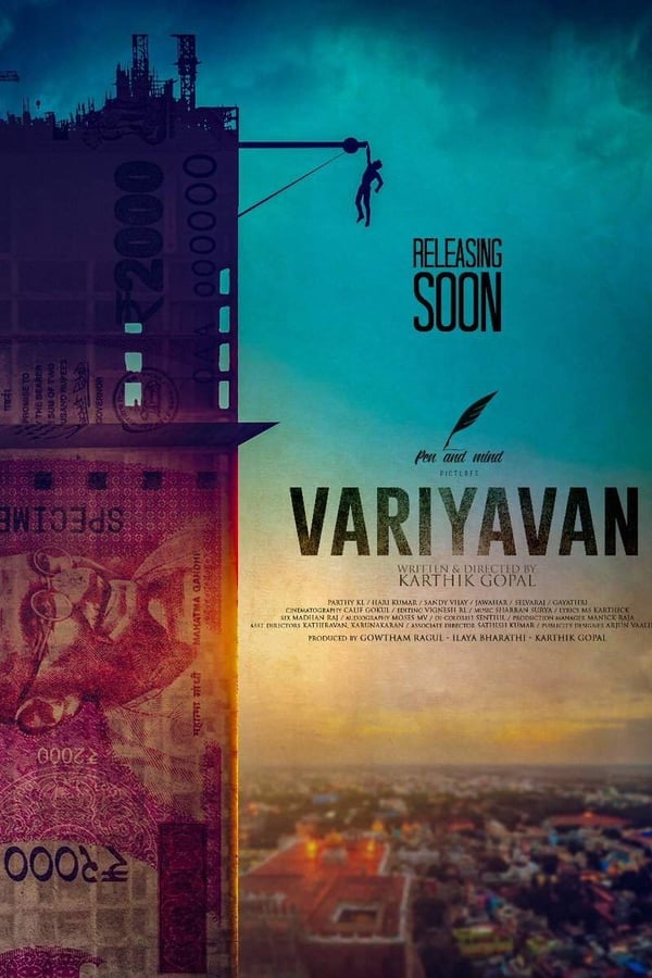 Cover of the movie Variyavan