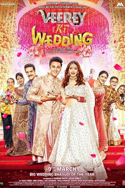 Cover of the movie Veerey Ki Wedding