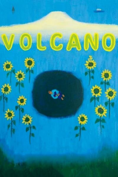 Cover of the movie Volcano