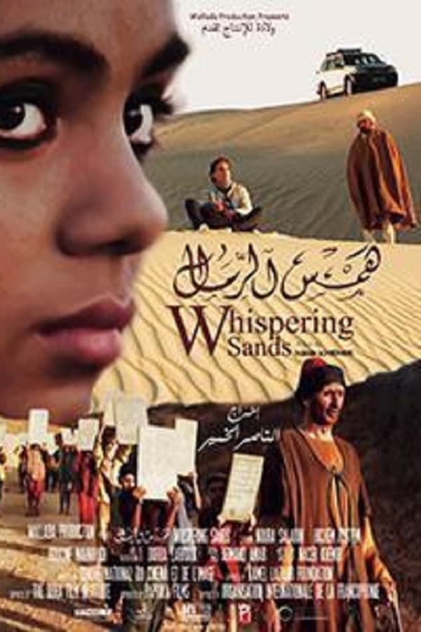 Cover of the movie Whispering Sands