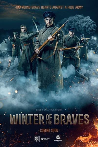 Cover of the movie Winter of The Braves