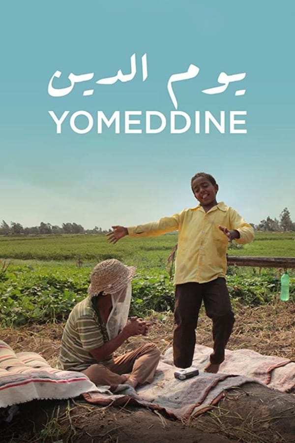 Cover of the movie Yomeddine