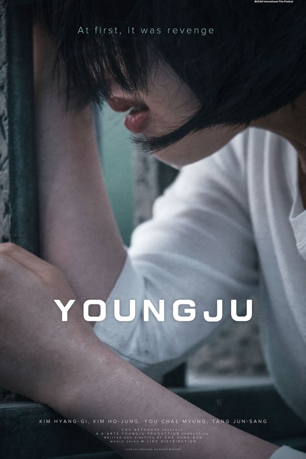 Cover of the movie Youngju