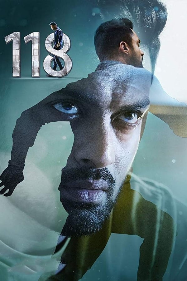 Cover of the movie 118