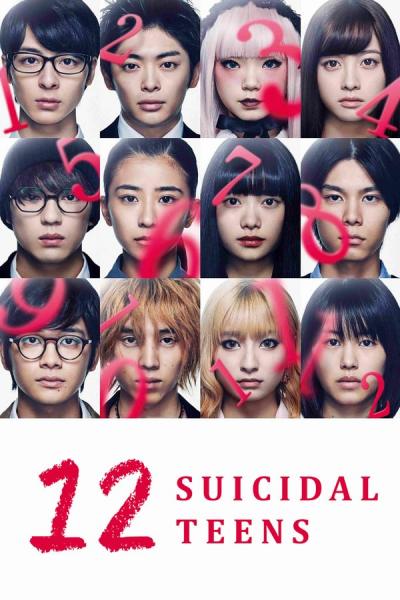 Cover of 12 Suicidal Teens