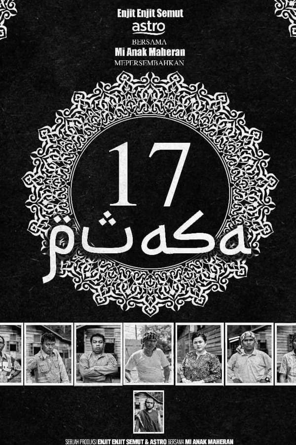 Cover of the movie 17 Puasa