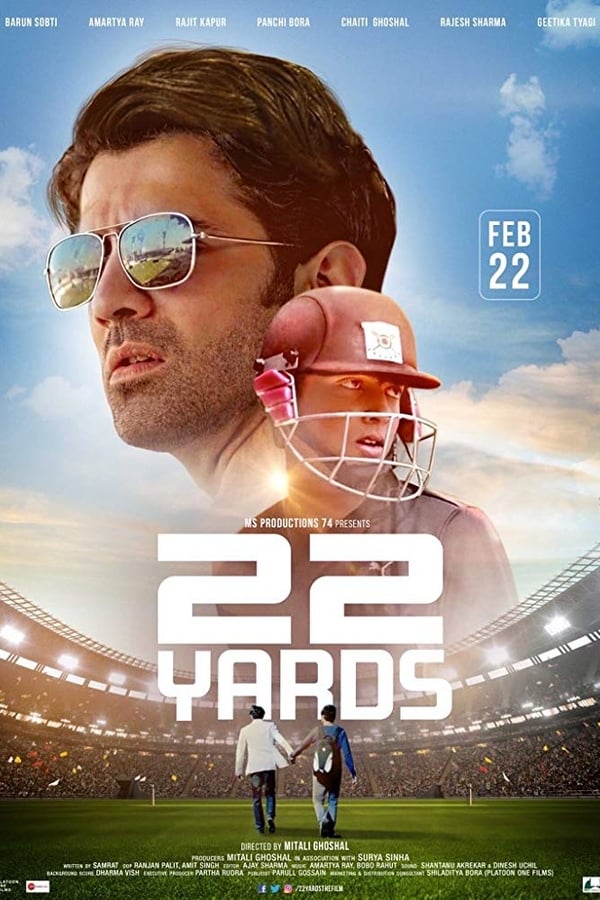 Cover of the movie 22 Yards