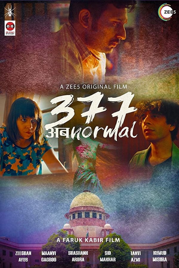 Cover of the movie 377 Ab Normal