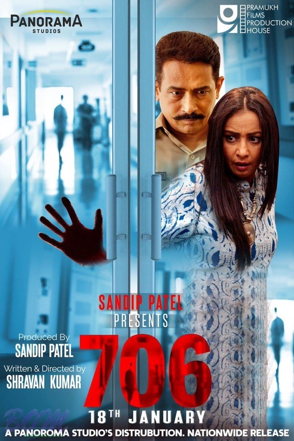 Cover of the movie 706