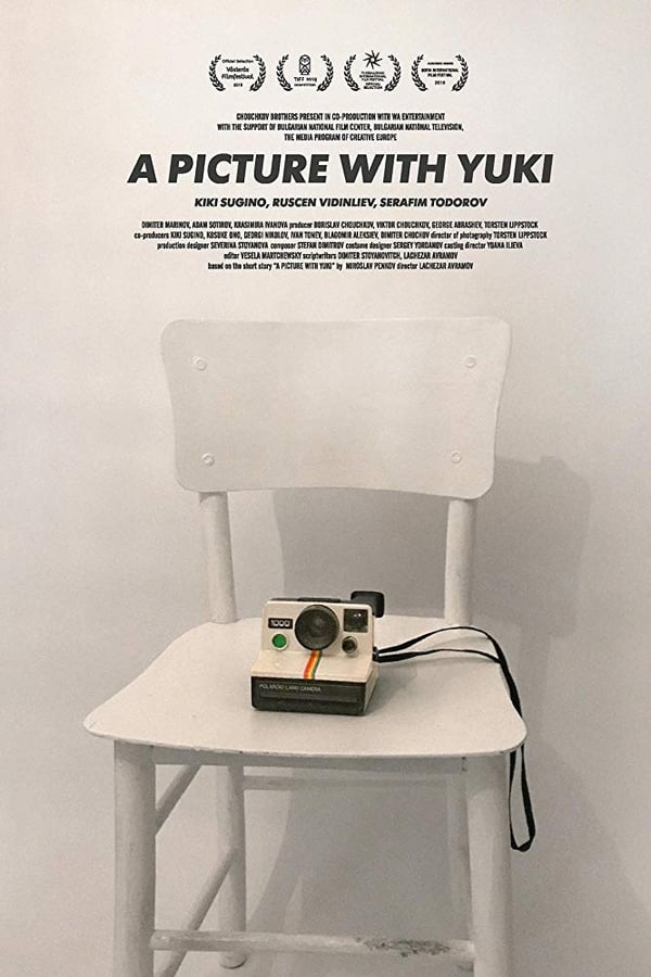 Cover of the movie A Picture With Yuki
