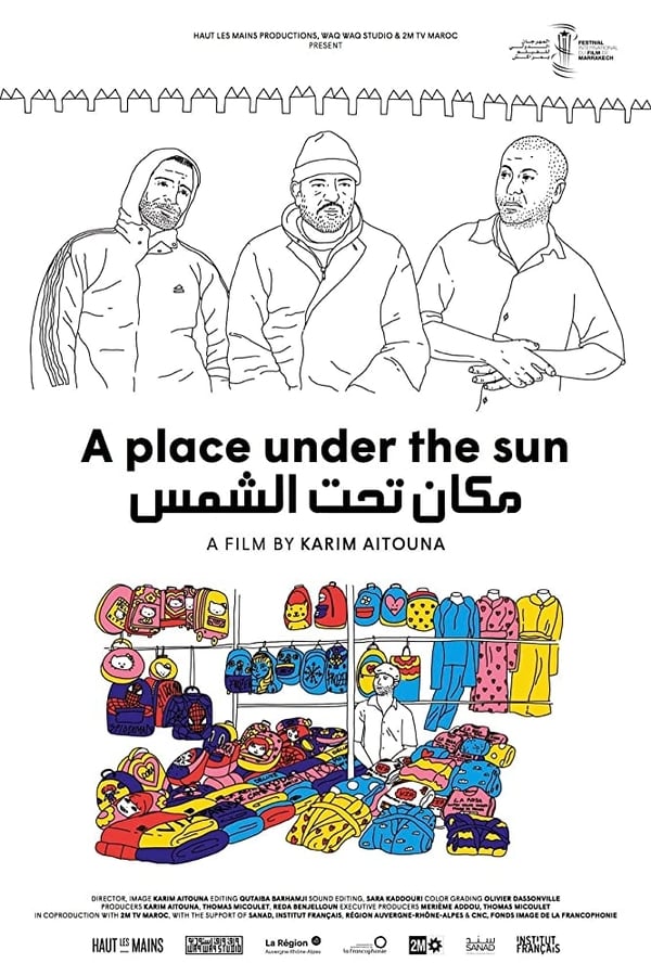 Cover of the movie A Place Under the Sun