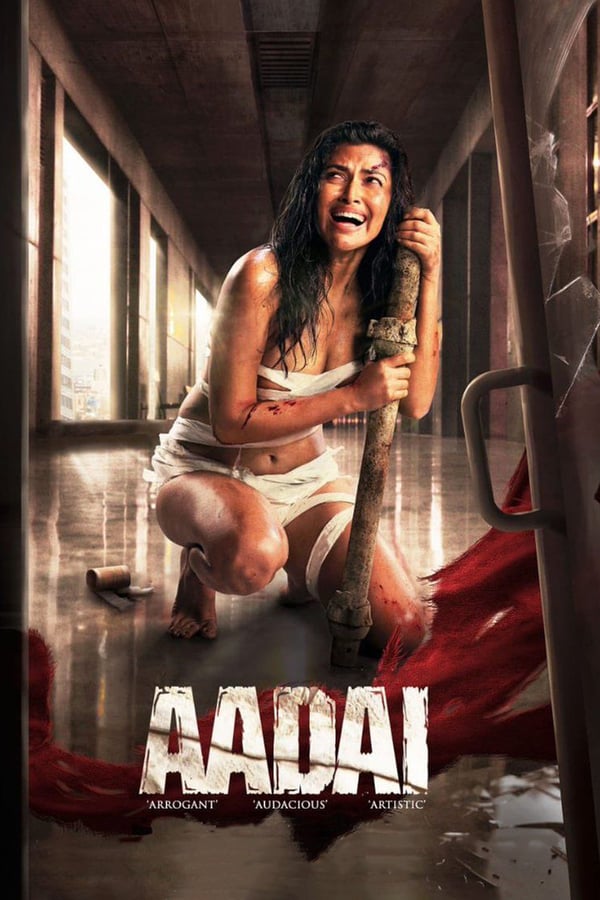 Cover of the movie Aadai