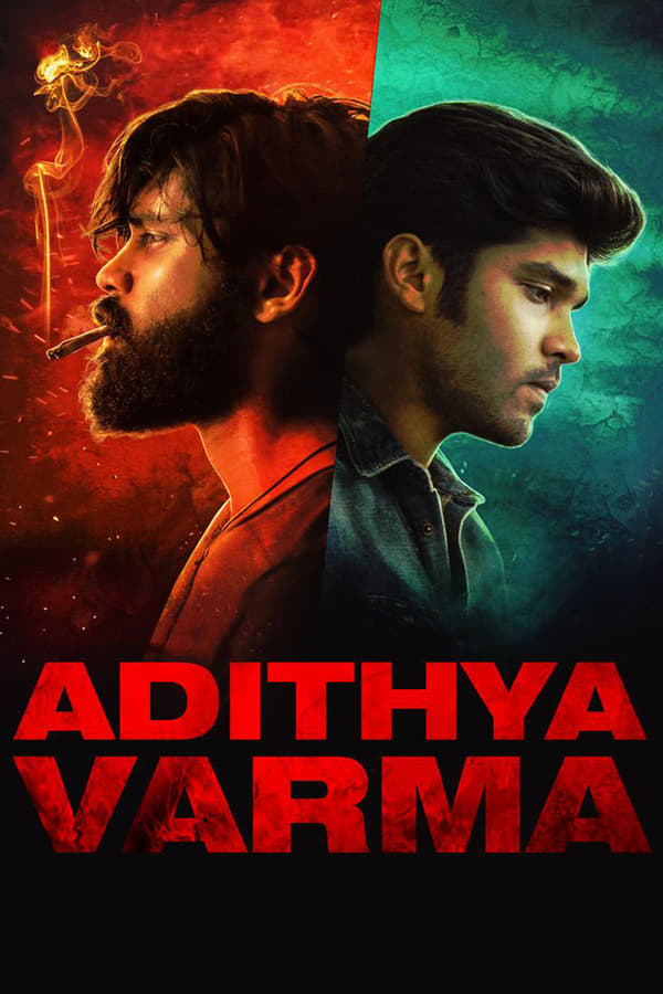 Cover of the movie Adithya Varma