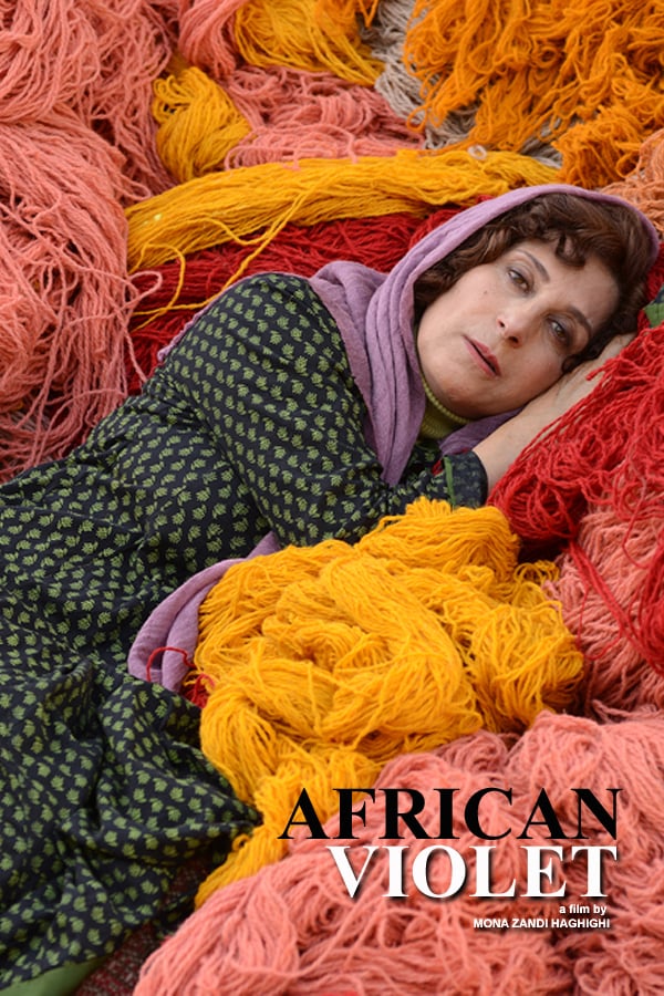 Cover of the movie African Violet