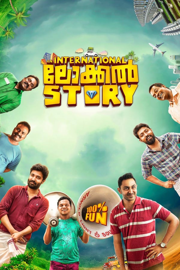 Cover of the movie An International Local Story