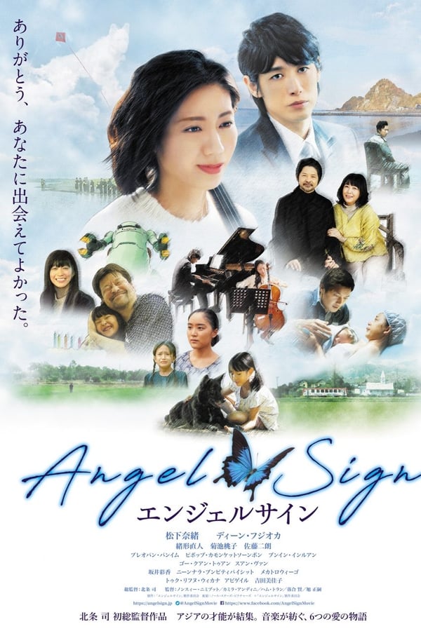 Cover of the movie Angel Sign