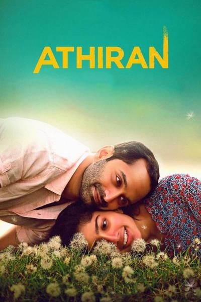 Cover of the movie Athiran