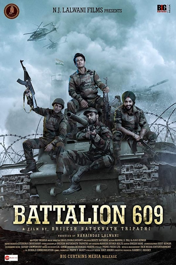 Cover of the movie Battalion 609