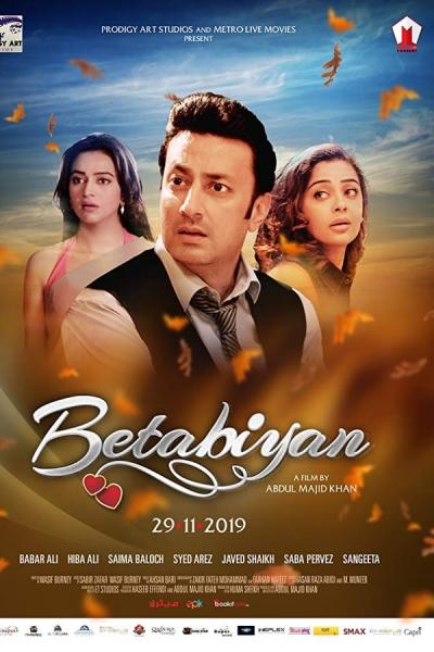 Cover of the movie Betabiyan
