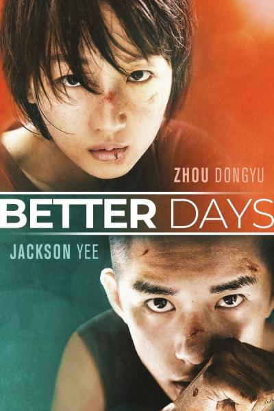 Cover of the movie Better Days