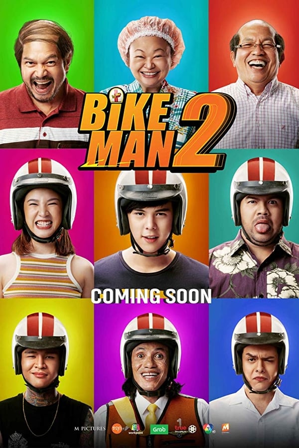 Cover of the movie Bikeman 2
