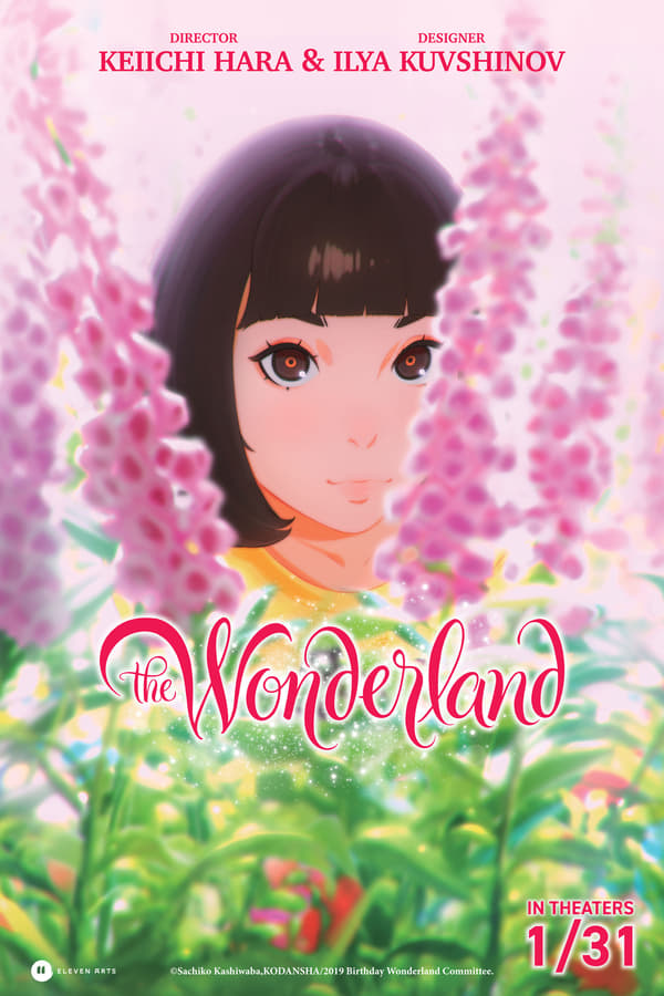 Cover of the movie Birthday Wonderland