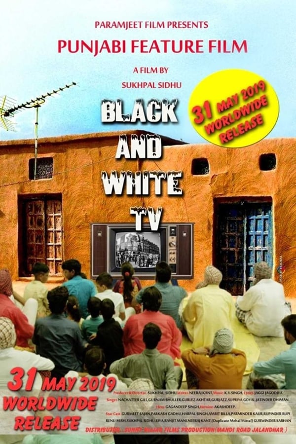 Cover of the movie BLACK AND WHITE TV
