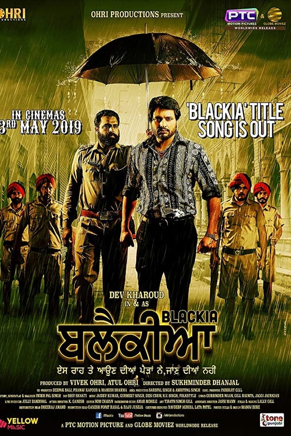 Cover of the movie Blackia