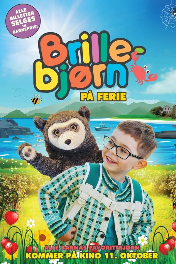 Cover of the movie Bo Bear's Vacation