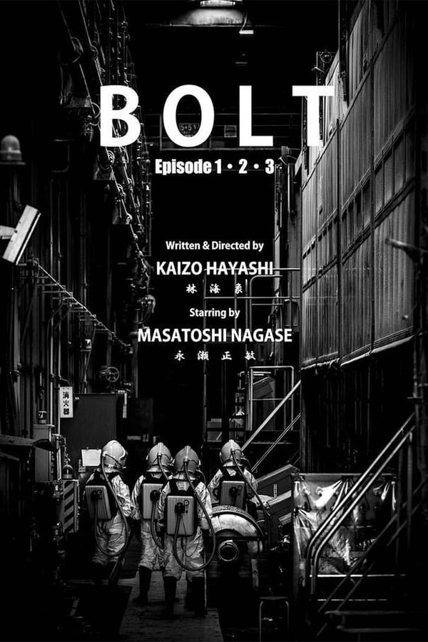 Cover of the movie BOLT