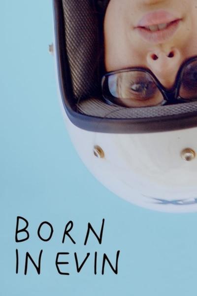 Cover of Born in Evin