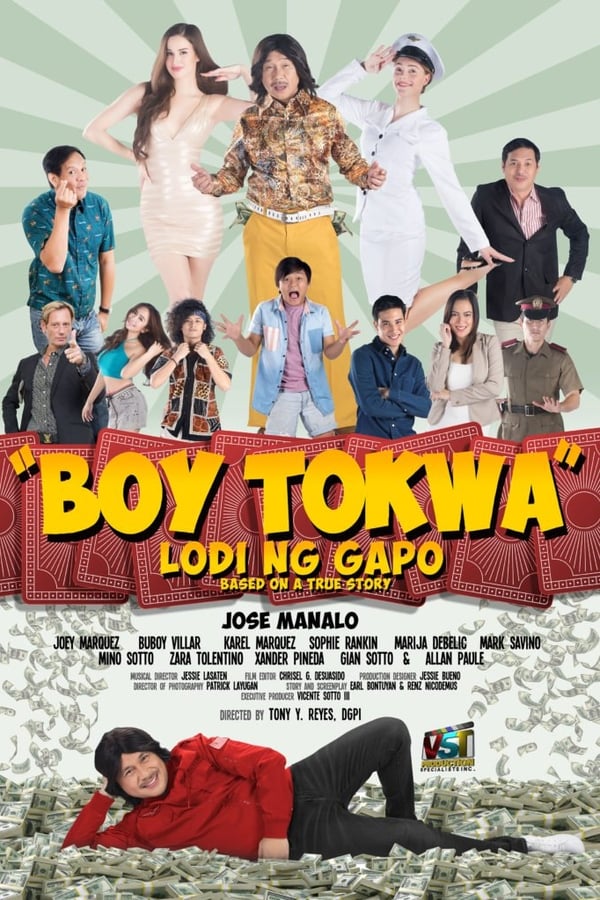 Cover of the movie Boy Tokwa: Lodi ng Gapo
