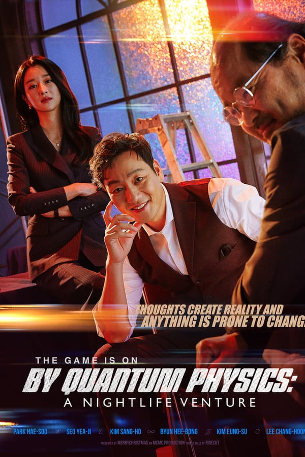 Cover of the movie By Quantum Physics: A Nightlife Venture