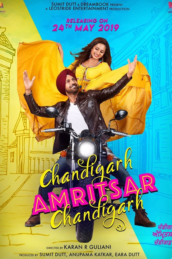 Cover of the movie Chandigarh Amritsar Chandigarh