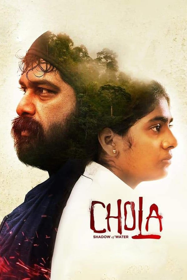 Cover of the movie Chola