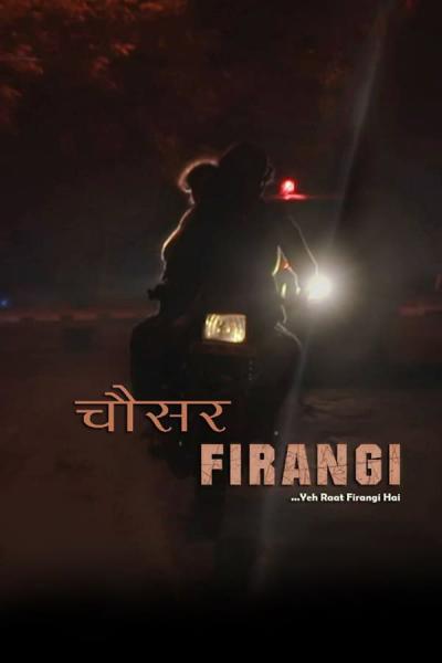 Cover of the movie Chousar Firangi